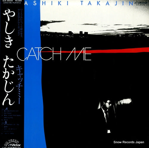 Vintage Record YASHIKI, TAKAJIN - catch me - SJX-30229