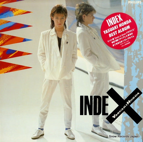 Vintage Record HONDA, YASUAKI - index - 28PL-80