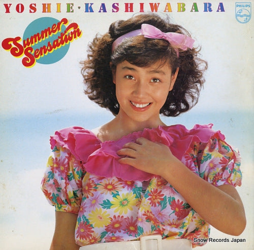 Vintage Record KASHIWABARA, YOSHIE - summer sensation - 28PL-33