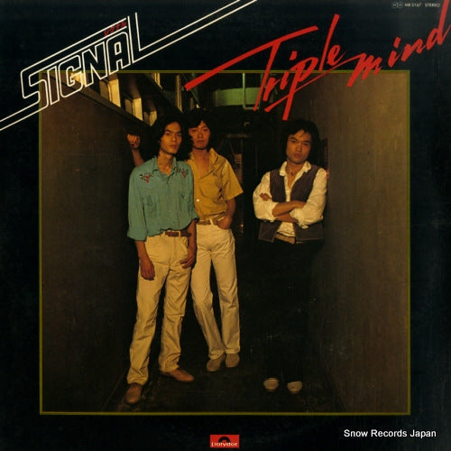Vintage Record SIGNAL - triple mind - MR3167