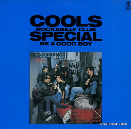Vintage Record COOLS ROCKABILLY CLUB SPECIAL - be a good boy (i ain't gonna be good) - 3A-1032