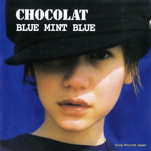 Vintage Record CHOCOLAT - blue mint blue - MHKL68