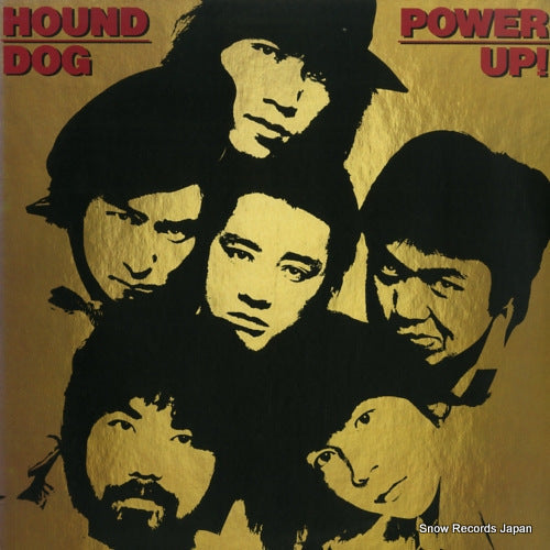Vintage Record HOUND DOG - power up - 28AH1392