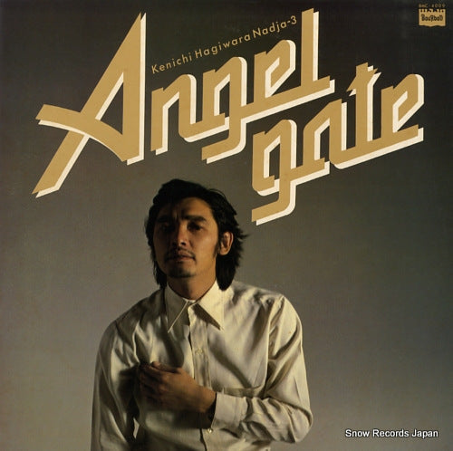 Vintage Record HAGIWARA, KENICHI - angel gate nadja-3 - BMC-4009