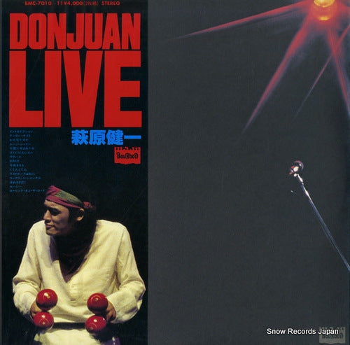 Vintage Record HAGIWARA, KENICHI - donjuan live - BMC-7010