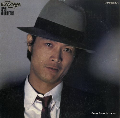 Vintage Record YAZAWA, EIKICHI - open your heart - 25AH185