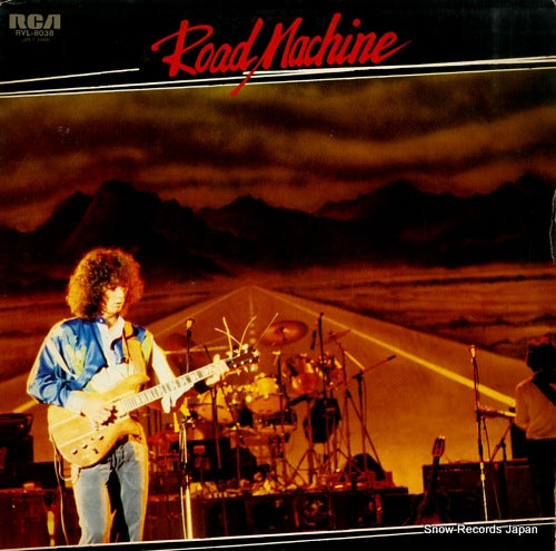 Vintage Record KUWANA, MASAHIRO - road machine - RVL-8038