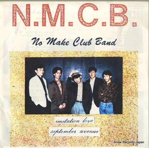 Vintage Record NO MAKE CLUB BAND - imitation love - FEI-9088