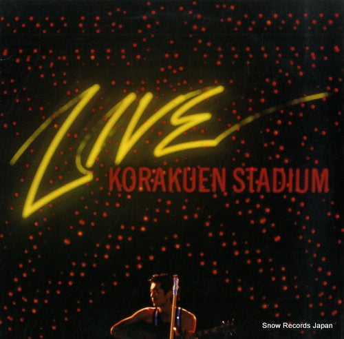 Vintage Record YAZAWA, EIKICHI - live korakuen stadium - 40AH645-6