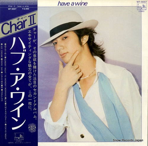 Vintage Record CHAR - have a wine - WF-9007