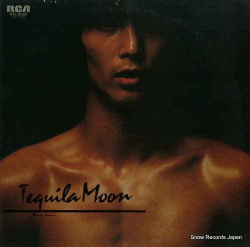 Vintage Record KUWANA, MASAHIRO - tequila moon - RVL-8030
