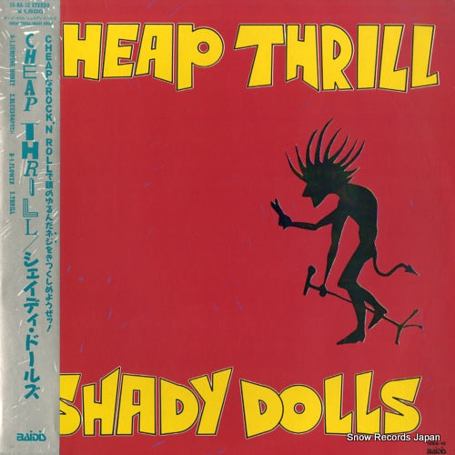 Vintage Record SHADY DOLLS - cheap thrill - 15-BA-12
