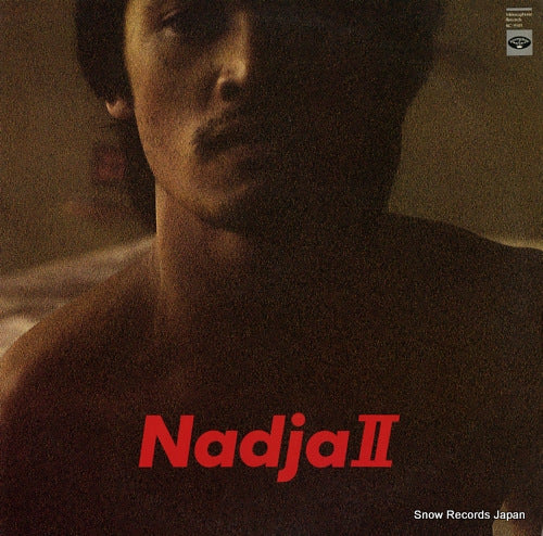 Vintage Record HAGIWARA, KENICHI - nadja ii - KC-9501