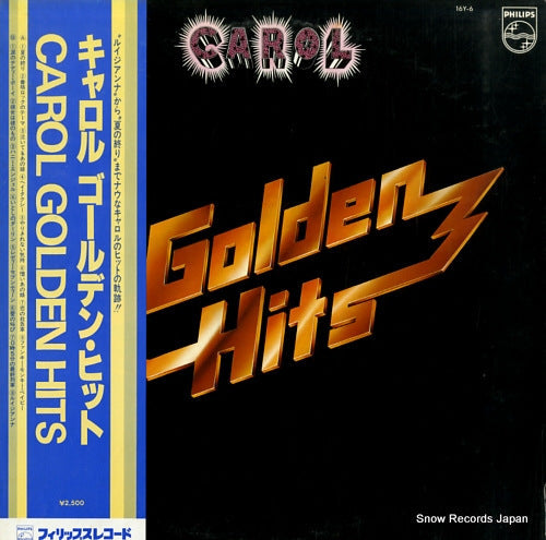 Vintage Record CAROL - golden hits - 16Y-6