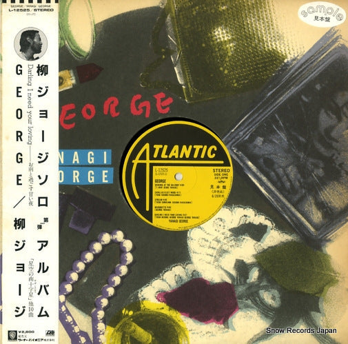 Vintage Record YANAGI, GEORGE - george - L-12525