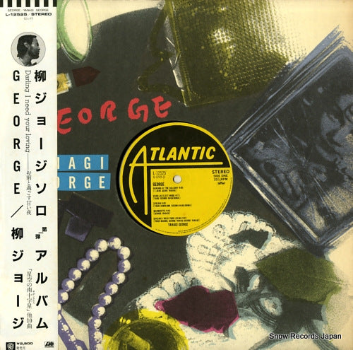 Vintage Record YANAGI, GEORGE - george - L-12525
