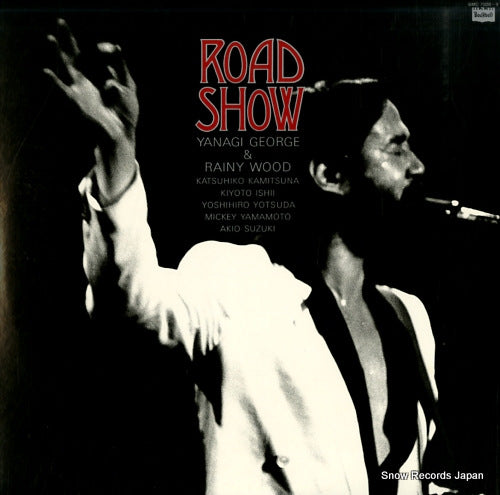Vintage Record YANAGI, GEORGE, AND RAINY WOOD - road show - BMC-7008
