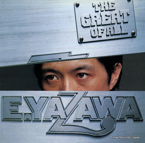 Vintage Record YAZAWA, EIKICHI - the great of all - 28AH994