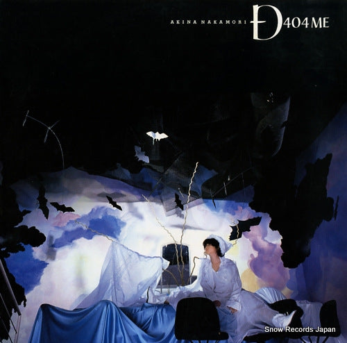Vintage Record NAKAMORI, AKINA - d404me - L-12594