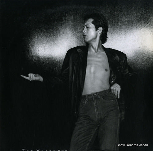 Vintage Record YAZAWA, EIKICHI - ten years ago - K-12520