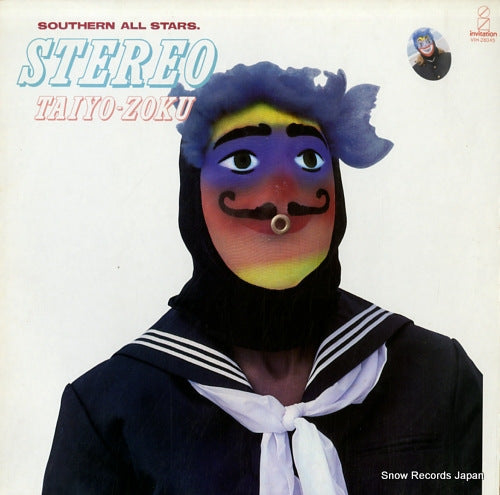 Vintage Record SOUTHERN ALL STARS - stereo taiyo-zoku - VIH-28045
