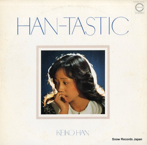 Vintage Record HAN, KEIKO - han-tastic - C25G0123