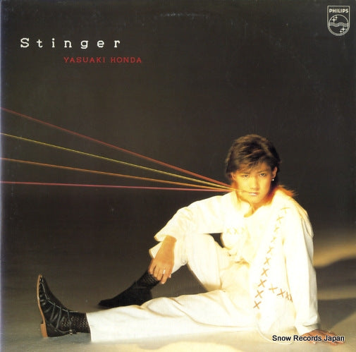 Vintage Record HONDA, YASUAKI - stinger - 20PL-24