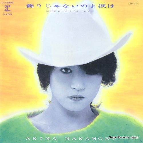 Vintage Record NAKAMORI, AKINA - kazarijanainoyo namidawa - L-1666
