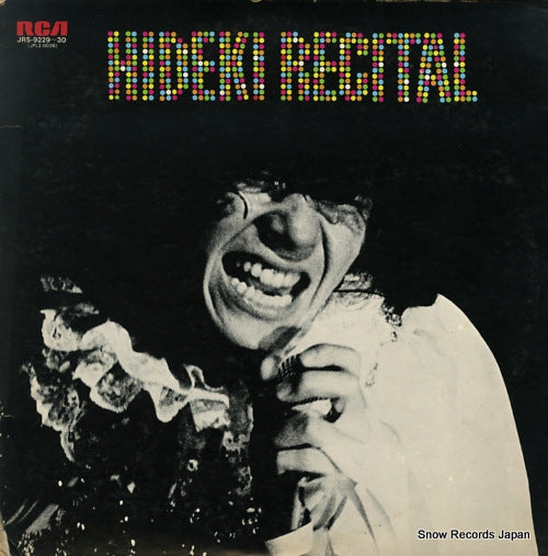 Vintage Record SAIJO, HIDEKI - hideki recital - JRS-9229