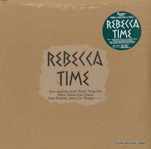 Vintage Record REBECCA - time - 28AH2103