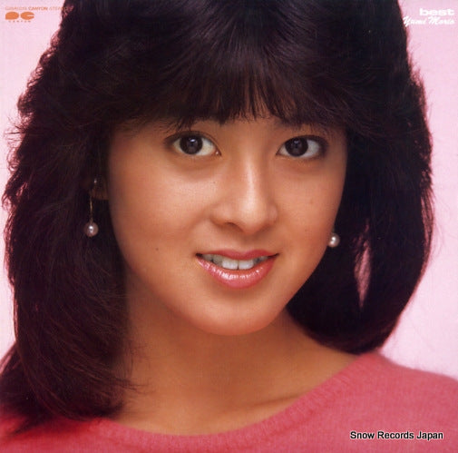 Vintage Record MORIO, YUMI - best - C28A0319