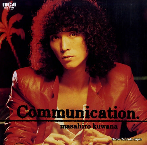 Vintage Record KUWANA, MASAHIRO - communication - RVL-8045