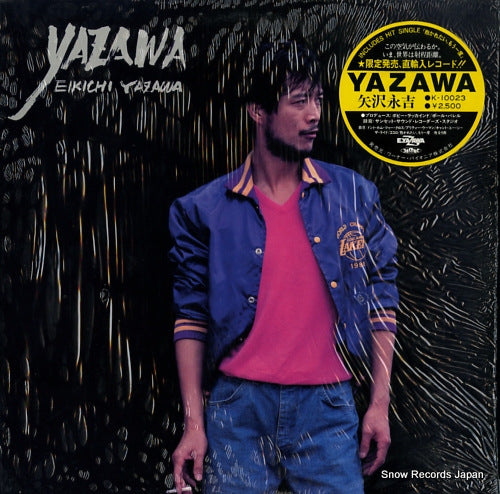 Vintage Record YAZAWA, EIKICHI - yazawa - K-10023 / 5E-536