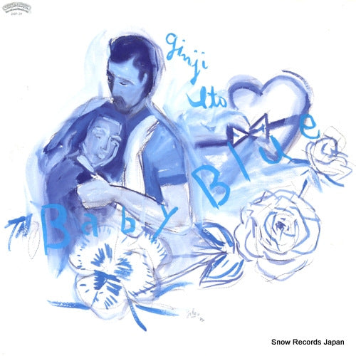 Vintage Record ITO, GINJI - baby blue - 28P-31