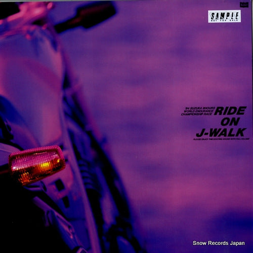Vintage Record J-WALK - ride on - 28BLC-3044