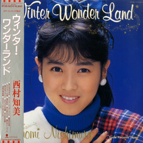 Vintage Record NISHIMURA, TOMOMI - winter wonder land - RT28-5074