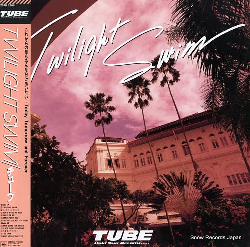 Vintage Record TUBE - twilight swim - 28AH2266