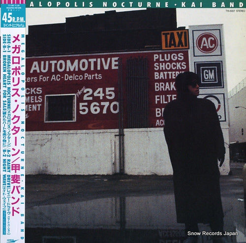 Vintage Record KAI BAND - megalopolis nocturne - T15-5007