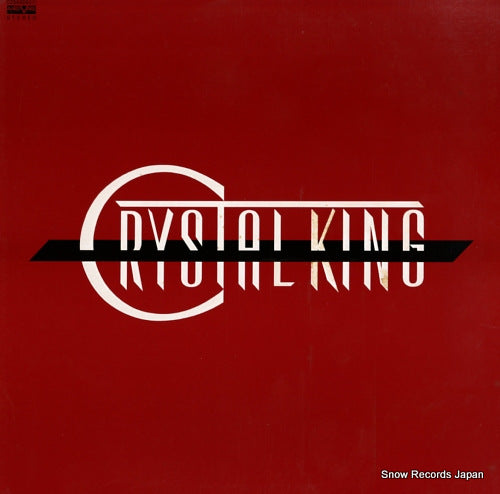 Vintage Record CRYSTAL KING - crystal king - C25A0092