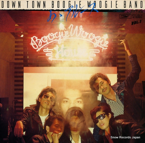 Vintage Record DOWN TOWN BOOGIE WOOGIE BAND - ah! blues vol.1 - ETP-72215