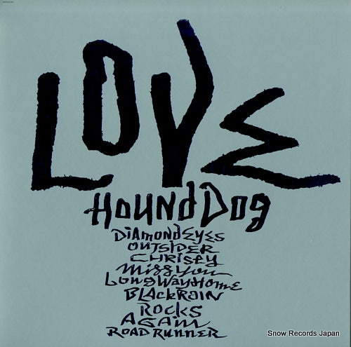 Vintage Record HOUND DOG - love - 28AH2135