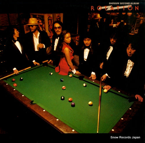 Vintage Record SHOGUN - rotation - 25AH896