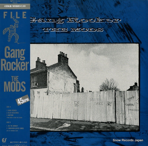 Vintage Record MODS, THE - gang rocker - 20.3H-82