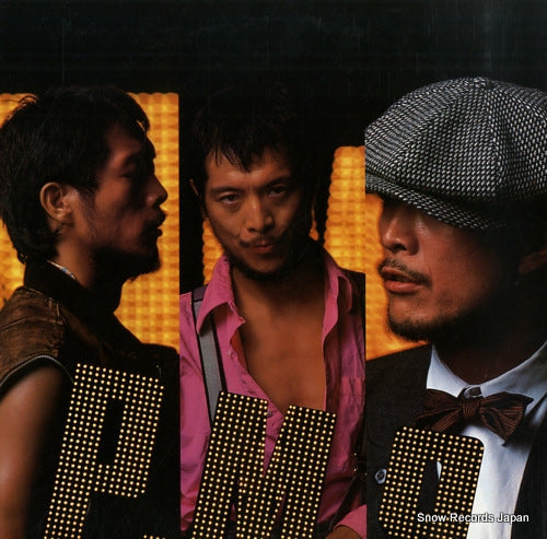 Vintage Record YAZAWA, EIKICHI - p.m.9 - K-12506