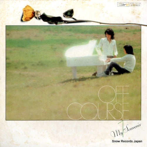 Vintage Record OFF COURSE - my souvenir - ETP-72118