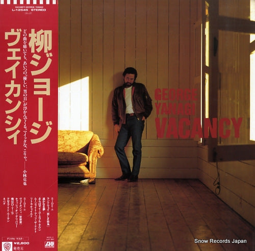 Vintage Record YANAGI, GEORGE - vacancy - L-12545