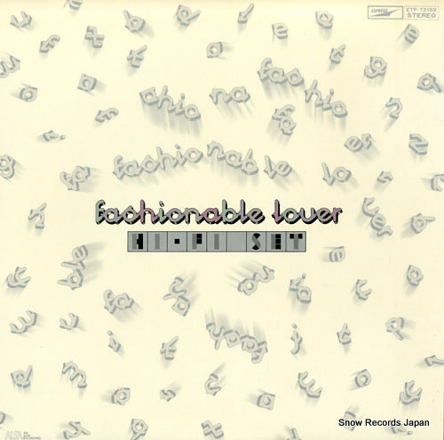 Vintage Record HI-FI SET - fashionable lover - ETP-72169