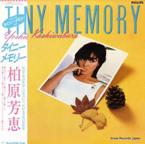 Vintage Record KASHIWABARA, YOSHIE - tiny memory - 28PL-67