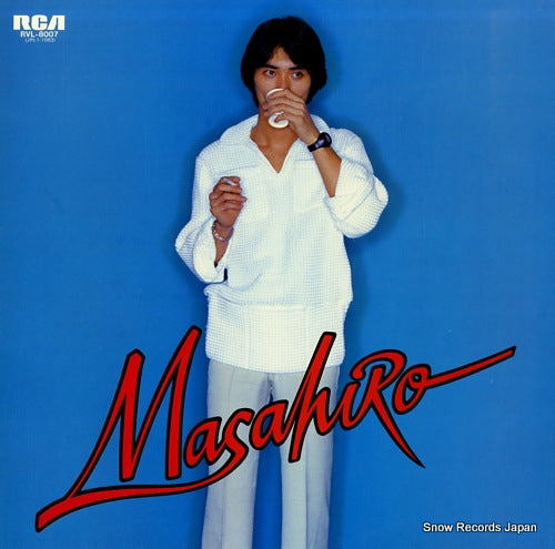 Vintage Record KUWANA, MASAHIRO - masahiro ii - RVL-8007