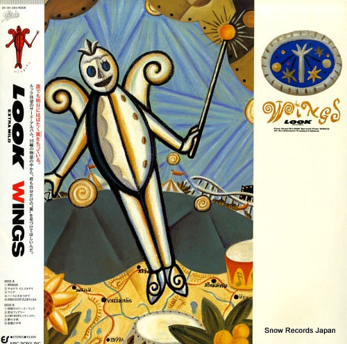 Vintage Record LOOK - wings - 28.3H-283